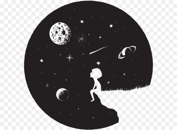 Силуэт сидит на Луне