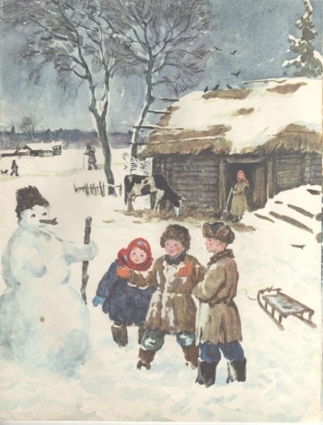 «Снег да снег…», в.я. Брюсов