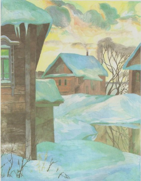 Иллюстрация к стихотворению снег да снег