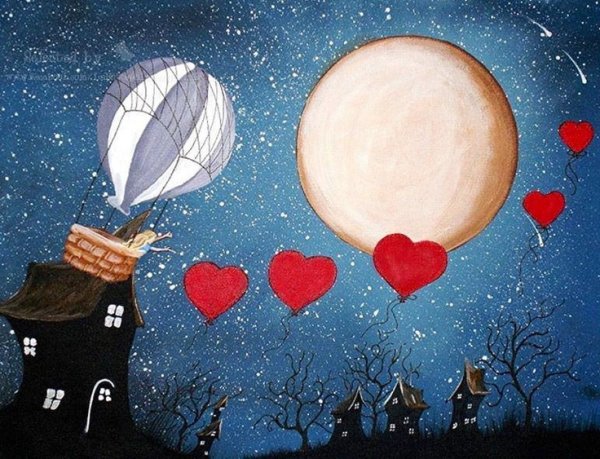 Добрых снов сердечко