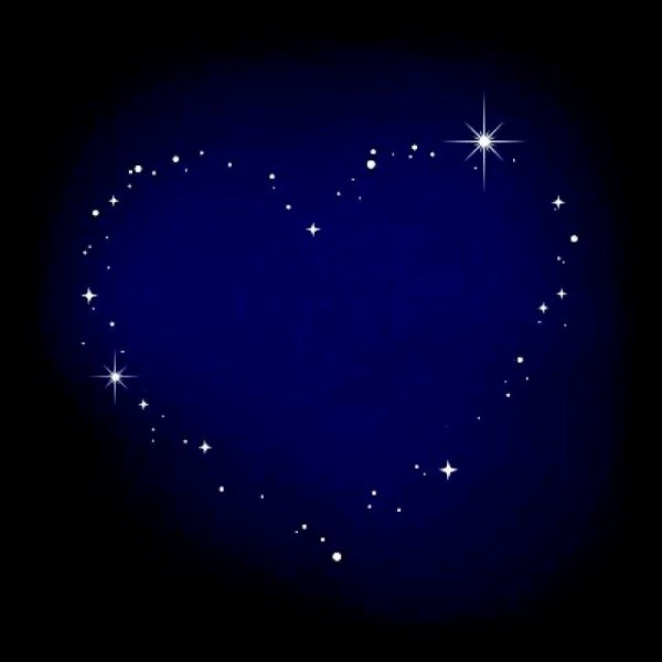 Сердце из звезд на небе