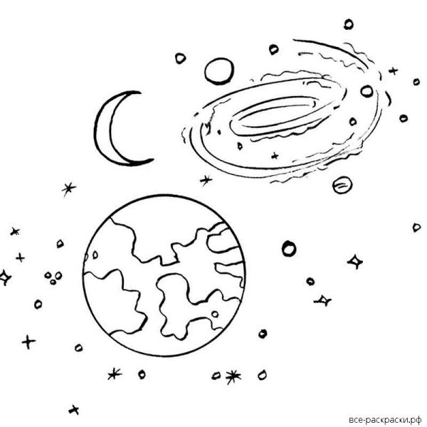 Земля и Луна раскраска