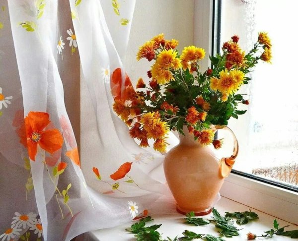 Доброе осеннее утро