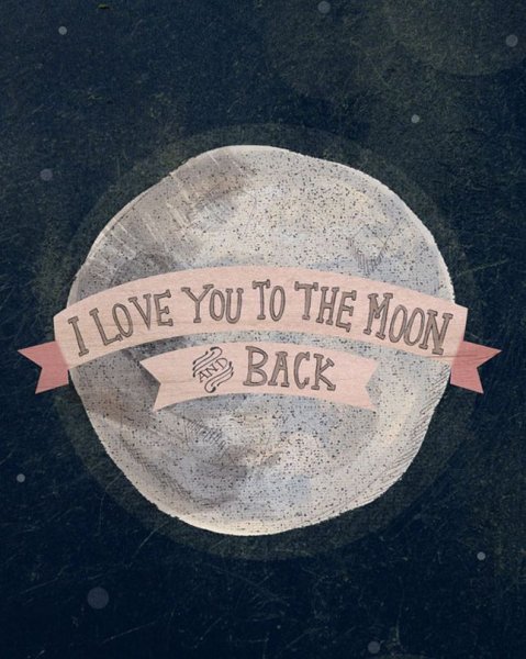 До Луны и обратно