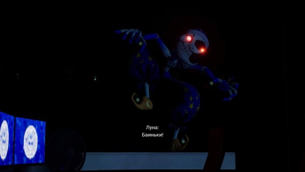 АНИМАТРОНИК воспитатель Луна из ФНАФ