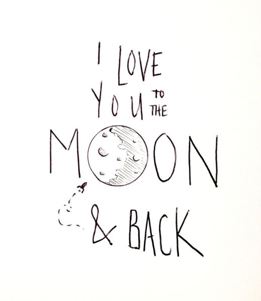 Люблю тебя до Луны и обратно надпись