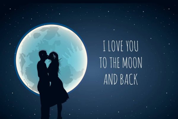 Люблю тебя до Луны и обратно