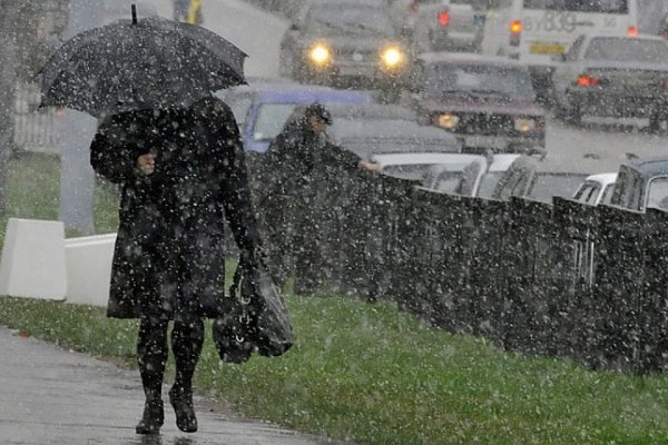 Мокрый снег с дождем