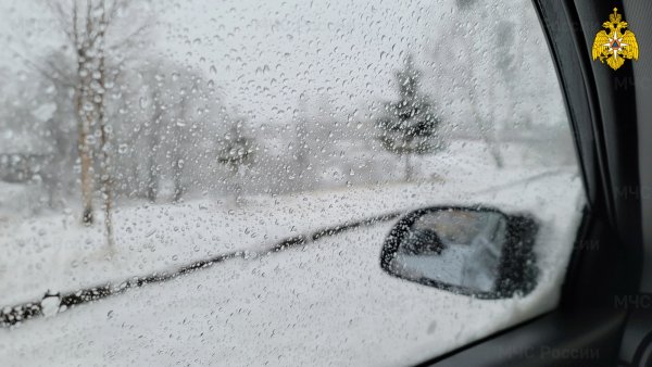 Апрель мокрый снег