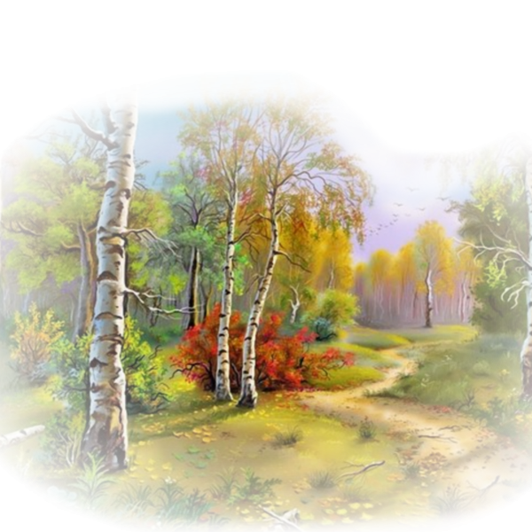 Пейзаж на прозрачном фоне