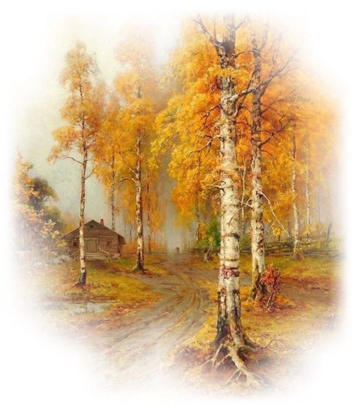 Осенний пейзаж на прозрачном фоне