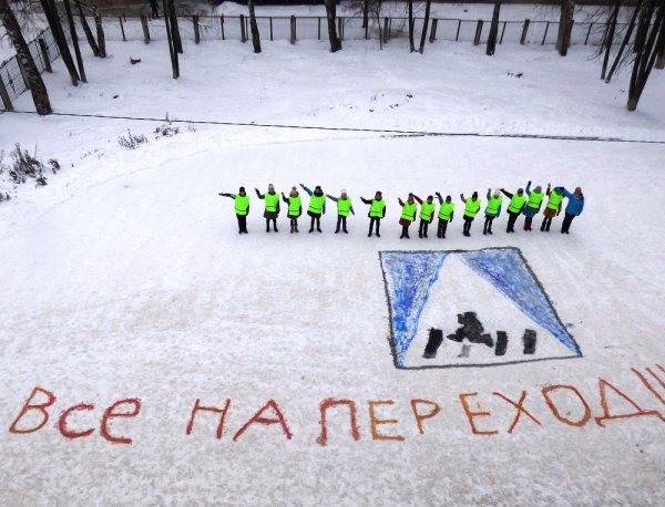 Баллончики для рисования на снегу