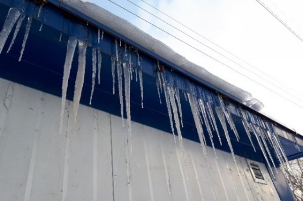 Сосульки на крыше