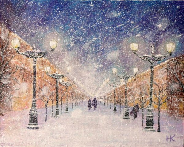 Художник Наталия Карцева