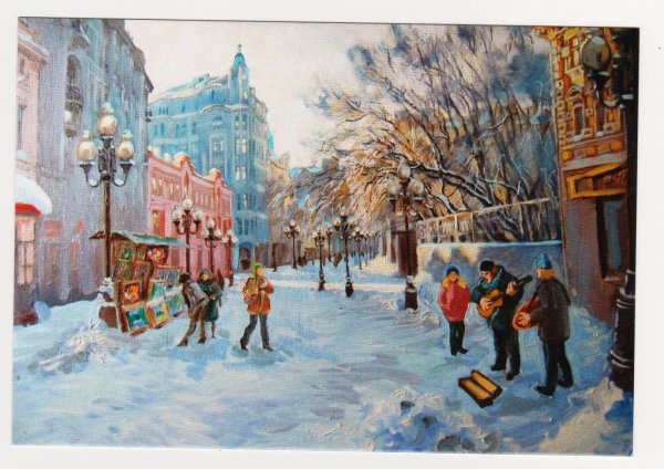 Зимний город в Советской живописи