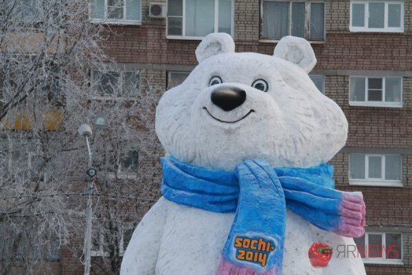 Олимпийский медведь скульптура Сочи