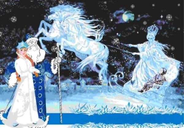 Новогодняя сказка Снежная Королева