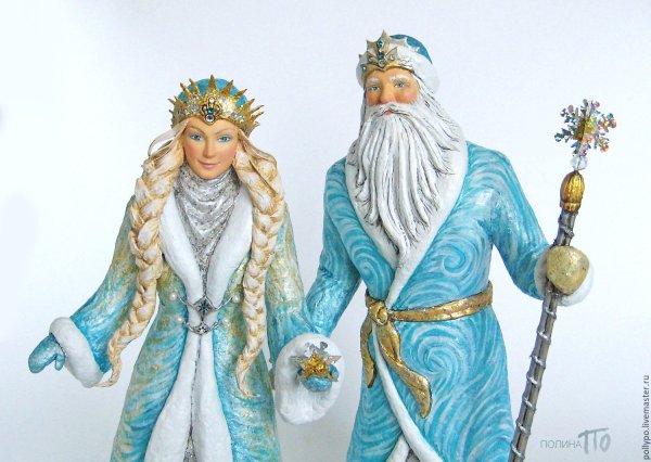 Снегурочка с посохом