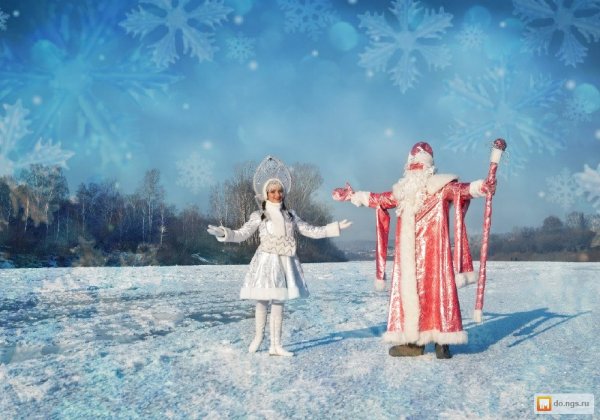 Дед Мороз и Снегурочка красивые