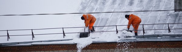 Уборка снега и сосулек с крыш
