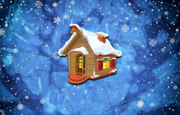 Домик Деда Мороза
