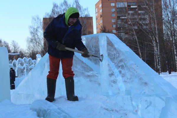 Строим ледяную горку