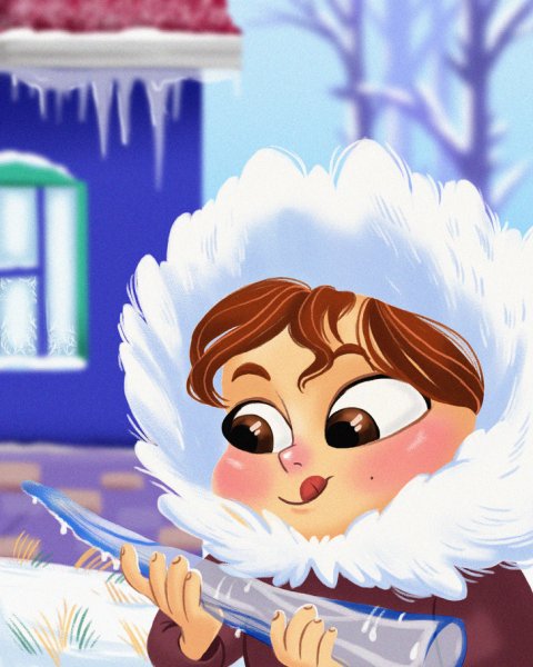 Сосульки для детей