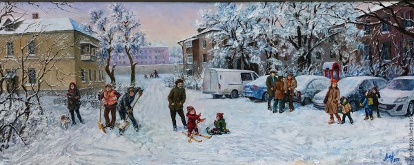 Картина Игоря Попова "наш двор"