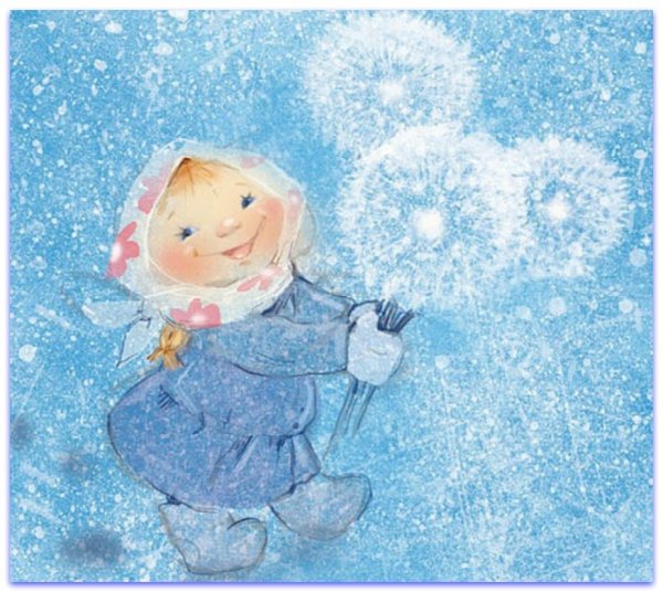 Художник-иллюстратор Екатерина бабок феи