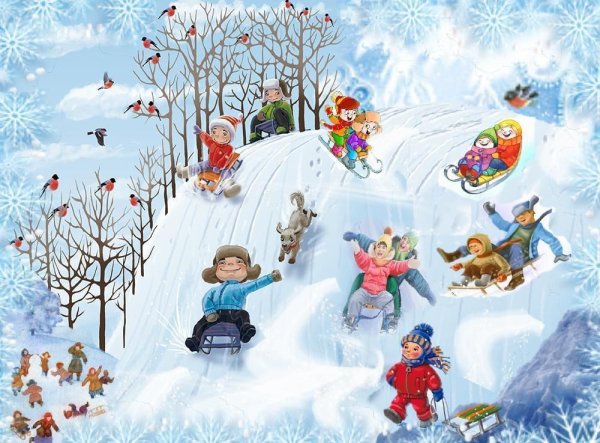 Дети на Горке зимой