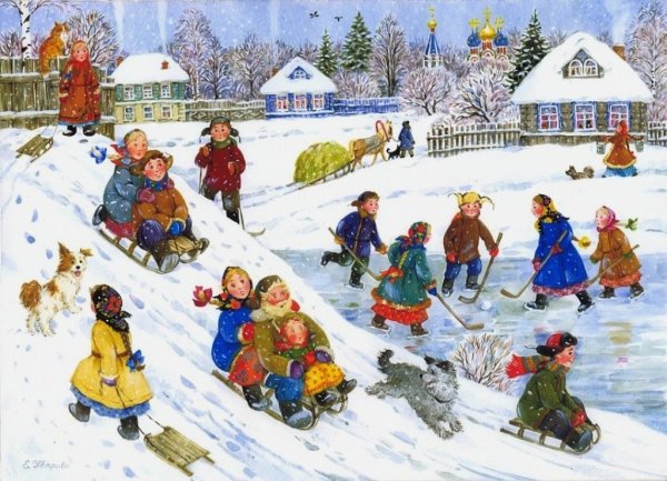 Зимние забавы художник Елена Уварова