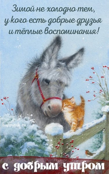 Хейзел Линкольн иллюстрации