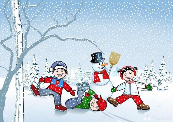 Зима идет детские