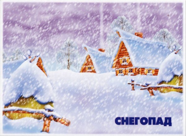 Природные явления для дошкольников