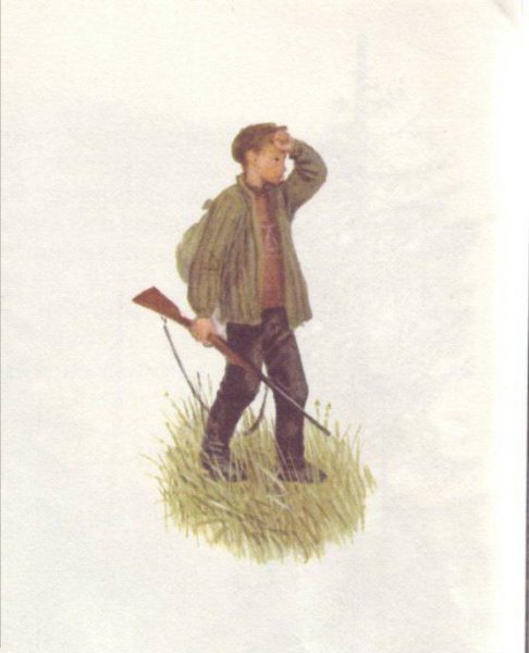 Васюткино озеро