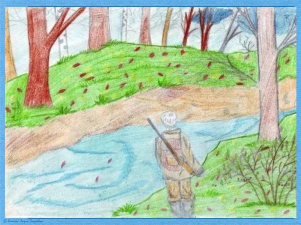 Васюткино озеро