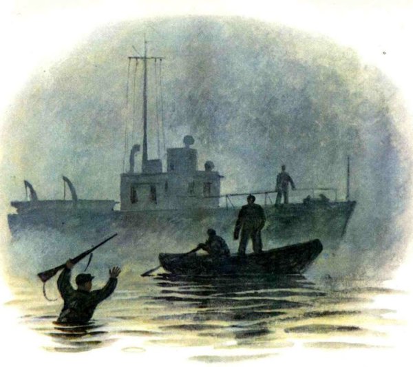 Варнак Васюткино озеро