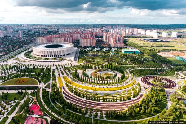 Парк Галицкого Краснодар Краснодар