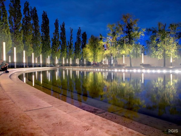 Парк Голицыно Краснодар