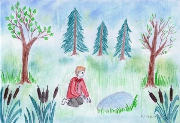 Горячий камень Гайдар рисунок