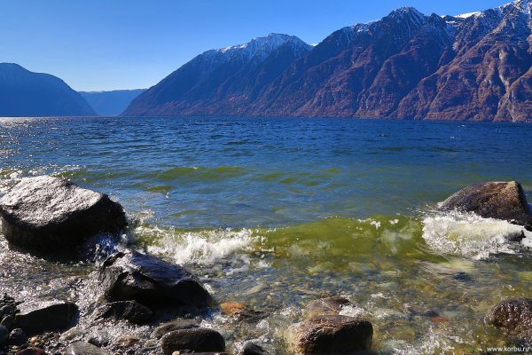 Мыс Кырсай Телецкое озеро