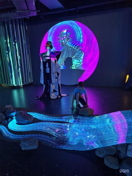 Magic Park Сочи Навагинская 11