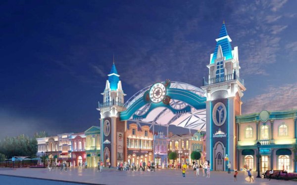 Мэджик Сити Ташкент