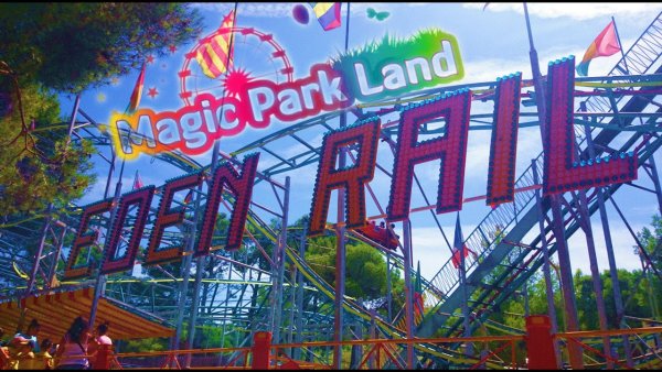 Фильм Мэджик парк