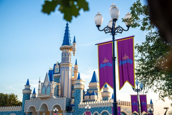 Мейджик парк Ташкент