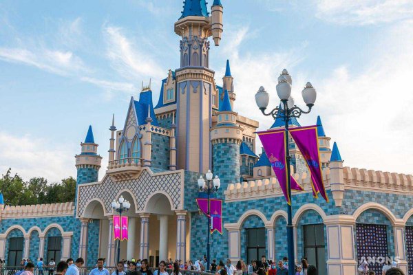 Мэджик Сити Ташкент