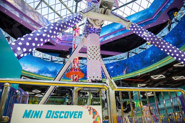 Мэджик Сити Ташкент