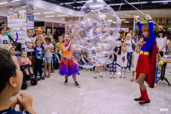 Маджик парк Омск Триумф