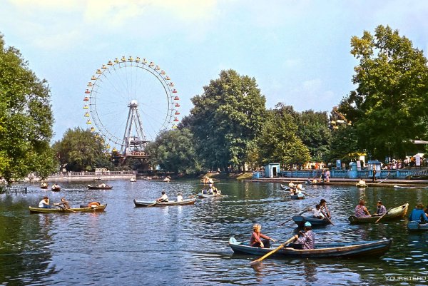 Парк культуры Горького Москва