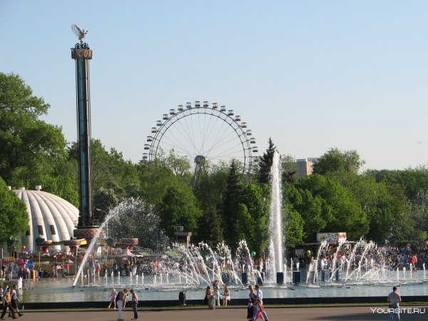 Парк Горького Москва